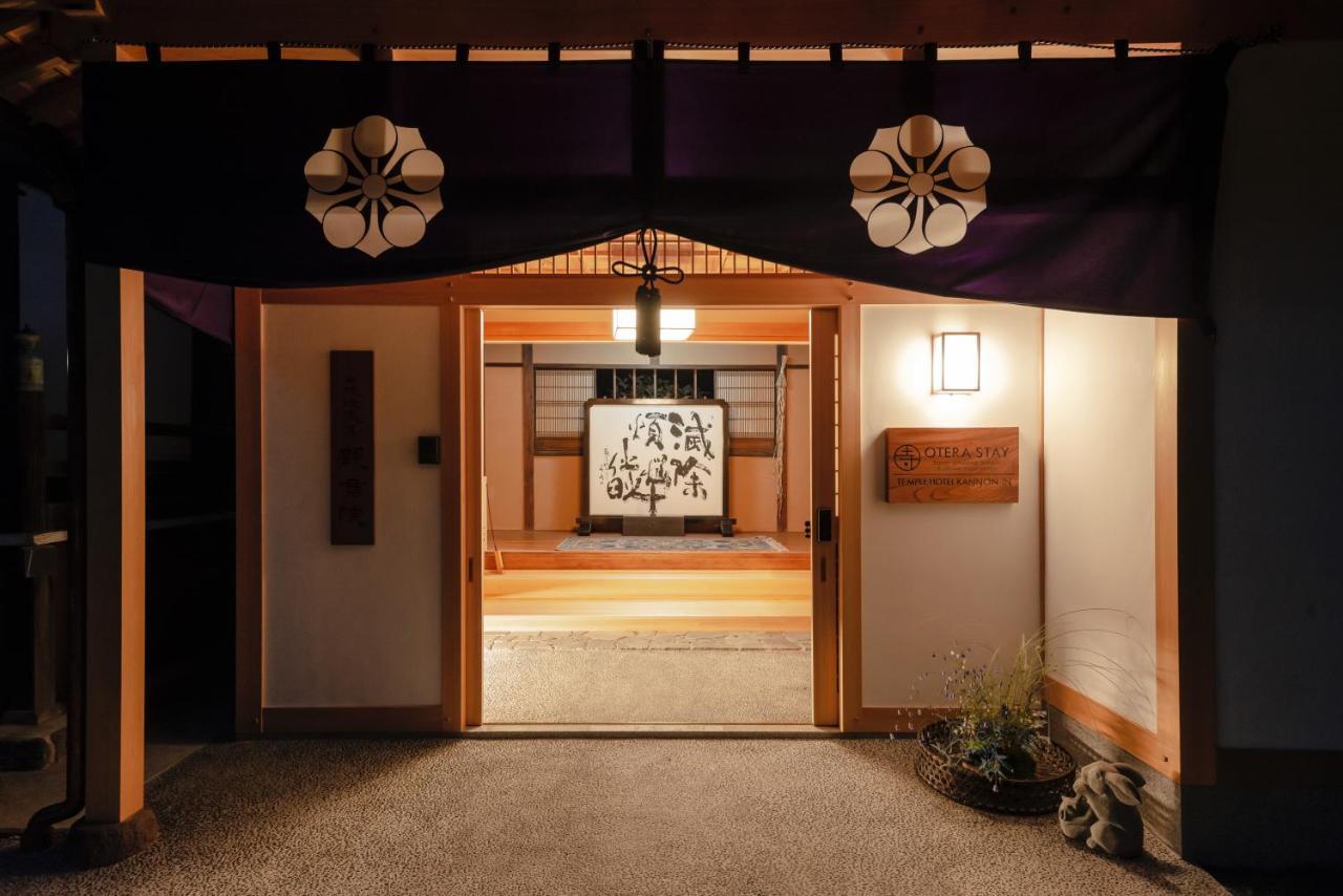 เทมเปิล โฮเต็ล คันโนนิง Hotel Kiryu ภายนอก รูปภาพ